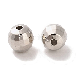 CCBプラスチックビーズ  ラウンド  多面カット  プラチナ  7.5x7.4mm  穴：1.8mm&nbsp;CCB-U001-03P