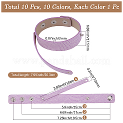10個 10色スナップPUレザーブレスレットリストバンド  合金留め具付き時計バンド  ミックスカラー  203x17.5mm  1pc /カラー&nbsp;BJEW-CL0001-27