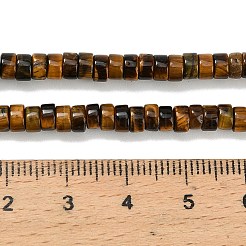 天然石タイガーアイビーズ連売り  グレードA  ディスク  ヒシビーズ  4.5x2.5mm  穴：1mm  約153~154個/連  15.08''~15.16''（38.3~38.5センチメートル）&nbsp;G-H230-90