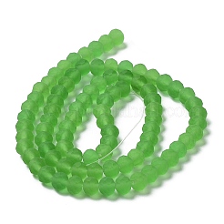 透明ガラスビーズ連売り  多面カット  艶消し  ロンデル  ライムグリーン  6x4.5mm  穴：1.4mm  約80~85個/連  38~40cm&nbsp;EGLA-A034-T6mm-MD11