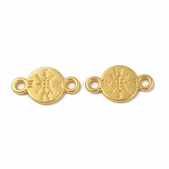 ラックメッキ合金コネクタチャーム  コンパス模様のフラットラウンドリンク  カドミウムフリー＆鉛フリー＆ニッケルフリー  マットゴールドカラー  16.5x9.5x1mm  穴：1.8mm&nbsp;FIND-I036-48MG