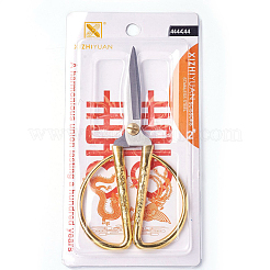 Stainless Steel Scissors&nbsp;TOOL-F007-02GP