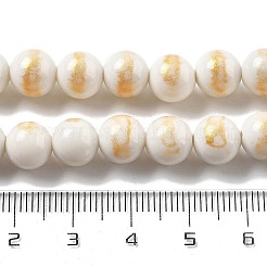Natural Mashan Jade Beads Strands&nbsp;G-A255-A01-01I