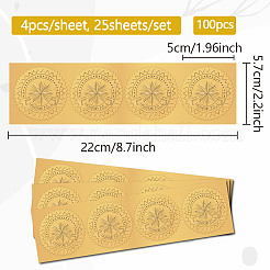 プラスチック製の粘着式金箔エンボスステッカー  メダル装飾ステッカー  スター  5x5cm&nbsp;DIY-WH0575-066