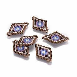 MIYUKI＆TOHO手作り日本のシードビーズリンク  織機模様  菱形  カラフル  22.5~26.4x15~17x1.7~1.9mm  穴：1.4~1.8mm&nbsp;SEED-E004-D09