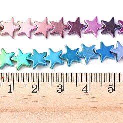 グラデーションカラー電気メッキ合成非磁性ヘマタイトビーズ連売り  スター  ミックスカラー  9x8.5x2~2.5mm  穴：0.6mm  約60個/連  15.94''（40.5センチメートル）&nbsp;G-A263-F01-02