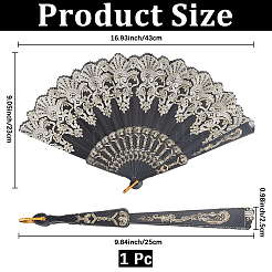 Plastic Folding Fan&nbsp;AJEW-WH20018-65D