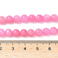 天然石馬山ジェイドラウンドビーズ連売り  染め  ショッキングピンク  6mm  穴：1mm  約69個/連  15.7インチ&nbsp;G-D263-6mm-XS34