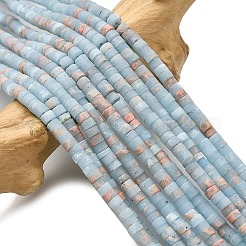 Frosted Synthetic ShouShan Stone Beads Strands&nbsp;G-Z089-A01