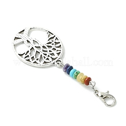 Alloy Tree of Life Pendant Decorations&nbsp;HJEW-JM01383-05