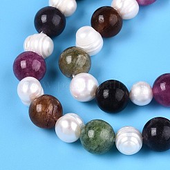 Dyed Natural White Jade Round & Natural Cultured Freshwater Pearl Grooved Potato Beads Strands&nbsp;PEAR-N019-04
