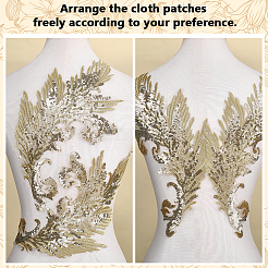 Gold and Silver Thread Silk Embroidered Sequins&nbsp;DIY-WH0816-144A