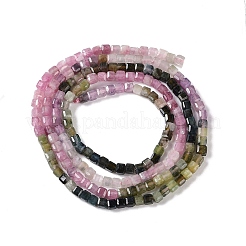 Gradient Color Natural Multicolor Tourmaline Beads Strands&nbsp;G-K373-A01-01