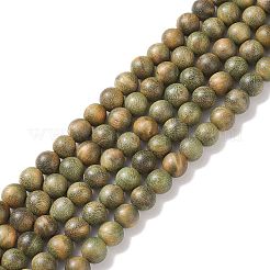 天然石白檀ウッドビーズ連売り  ラウンド  8mm  穴：1.2mm  約51個/連  15.9インチ（40.5cm）&nbsp;WOOD-F008-02-C