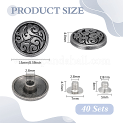 合金コインネジリベット40セット  DIYレザークラフト爪  財布用  バッグ  馬の靴  アンティークシルバー  15x4.8mm  穴：2.8mm&nbsp;FIND-PH0060-32AS