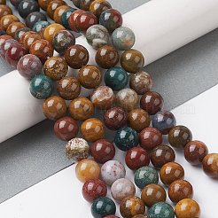 天然石オーシャンジャスパービーズ連売り  ラウンド  8~8.5mm  穴：1mm  約47~48個/連  15.16~15.47インチ（38.5~39.3cm）&nbsp;G-C102-B01-02