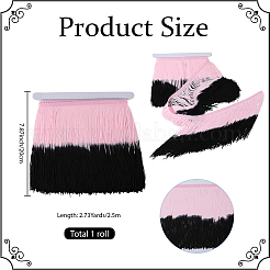 2.5M Chinlon Gradient Tassels Ribbon&nbsp;OCOR-GF0005-47C