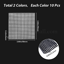 20枚 2色 正方形プラスチックメッシュキャンバスシート  刺繍用  アクリル毛糸クラフト  ニットとかぎ針編みのプロジェクト  ミックスカラー  99x99x1.2mm  10個/カラー&nbsp;DIY-GF0009-67