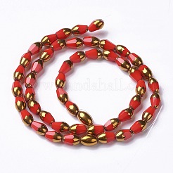Glass Beads Strands&nbsp;GLAA-H022-08