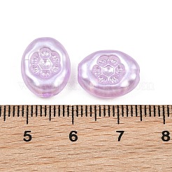 パール調アクリルビーズ  花とオーバル  パープル  14.5x11.5x5.5mm  穴：1.6mm  約961個/500g&nbsp;AC-CBAAA05-13A