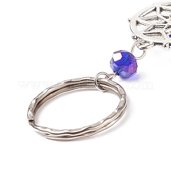 Flower Keychain&nbsp;KEYC-JKC00374