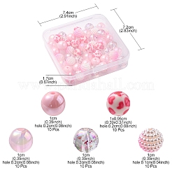 50Pcs 5 Style Acrylic Beads&nbsp;MACR-FS0001-50