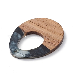 パール樹脂とクルミ材のペンダント  ツートンカラーの幾何学模様のチャーム  ティアドロップ  37.5x28x3mm  穴：2.2mm&nbsp;WOOD-C016-01E