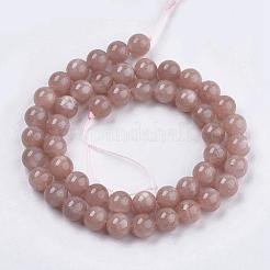 天然石サンストーンビーズ連売り  ラウンド  8mm  穴：1mm  約48個/連  15.7インチ&nbsp;G-J157-8mm-07