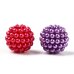 ABSプラスチックビーズ  ラウンド  ワックスベリーの形  ミックスカラー  14x13mm  穴：1.6mm  約562個/500g&nbsp;KY-T041-02-14MM-B
