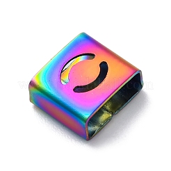 イオンプレーティング（IP）304ステンレススチールスクエアスライドチャーム  虹色  アルファベットのO  9x8x4mm  穴：3.5x8.5mm&nbsp;STAS-L132-26O-M