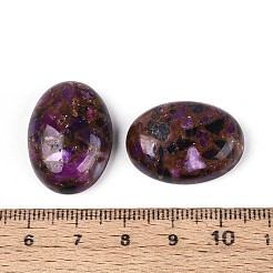 Dyed Synthetic Gemstone Cabochons&nbsp;G-T144-79D