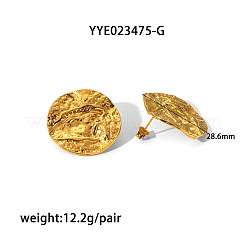 ヴィンテージフレンチスタイルのステンレススチールスタッドピアス  テクスチャフラットラウンド  18KGP本金メッキ  28.6mm&nbsp;VB0926-1
