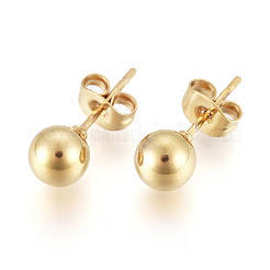 304ステンレススチールジュエリーセット  丸玉スタッドピアスとペンダント  耳ナッツ  ゴールドカラー  10mm  穴：5mm  17mm  ピン：1mm&nbsp;X-SJEW-G075-01G-01