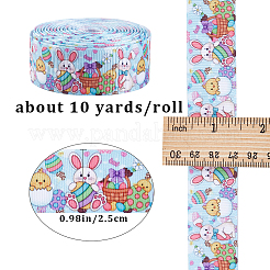イースタープリントのポリエステルグログランリボン  ギフト包装用  花の弓工芸品の装飾  兎  1インチ（25mm）&nbsp;OCOR-WH0077-79A