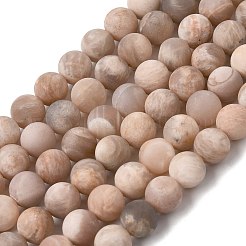 天然石サンストーンビーズ連売り  艶消し  ラウンド  8mm  穴：0.8mm  約48個/連  15.55''（39.5センチメートル）&nbsp;G-J372-05-8mm-A
