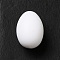 Opaque Resin Cabochons, Egg Shape, White, 11x8mm
