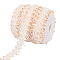 Polyester Ribbons, for Sewing Craft, Flat, Bisque, 1 inch(26mm), 25yards, about 22.86m