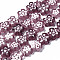 Handmade Millefiori Glass Bead Strands, Flower, Old Rose, 5.5~8x2.5mm, Hole: 1mm, about 64~67pcs/strand, 15.75 inch~16.34 inch(40~41.5cm)