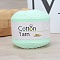 Cotton Yarn, for DIY Crochet Crafts, Aquamarine, 2.5~3mm