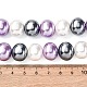シェルパールビーズ連売り  オーバル  カラフル  12~13x15~16x12mm  穴：1mm  約30個/連  15.5インチ&nbsp;BSHE-L035-E01-2