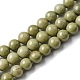 Natural Alashan Agate Beads Strands&nbsp;G-E598-03-1
