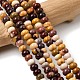 Natural Mookaite Beads Strands&nbsp;G-A280-A25-01-1