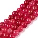 Dyed Natural White Jade Beads Strands&nbsp;G-T138-8mm-210-36-4