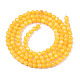 Natural Freshwater Shell Beads Strands&nbsp;BSHE-T009A-01I-2