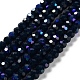 Opaque Glass Beads Strands&nbsp;EGLA-A035-P6mm-L35-1