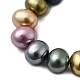シェルパールビーズ連売り  ポテト  ミックスカラー  12.5~13x15~15.5x12~12.5mm  穴：0.9mm  約31個/連  15.71インチ（39.9cm）&nbsp;BSHE-F013-01I-3