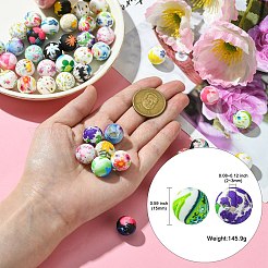 プリントされた丸型シリコンフォーカルビーズ50個  ミックスカラー  15mm  穴：2~3mm  50個/セット&nbsp;SIL-CJ0002-34