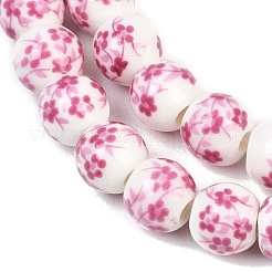 Handmade Flower Printed Porcelain Ceramic Beads Strands&nbsp;X-PORC-M005-8mm-03