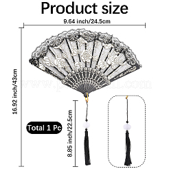 Lace Fan&nbsp;AJEW-WH20090-001A