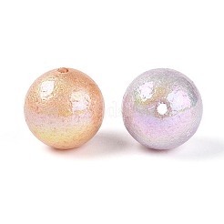 テクスチャ加工電気メッキABSプラスチックラウンドビーズ  ミックスカラー  15.5~16mm  穴：2mm&nbsp;SACR-T017-73M